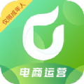 优草派学电商运营app手机版