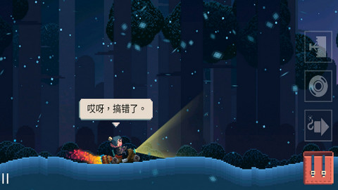 夏日追逐者