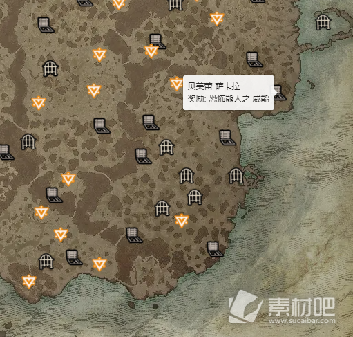 《暗黑破坏神4》恐怖熊人威能获得方法