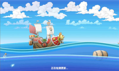 新世界四皇纷争手游官方版图3
