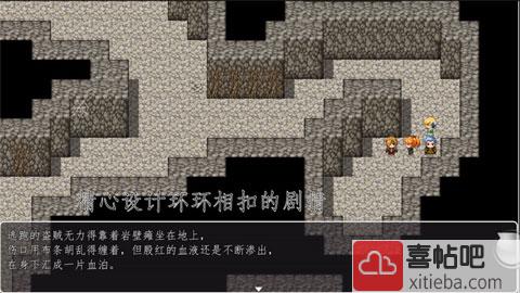 天使不会说谎安卓版图4