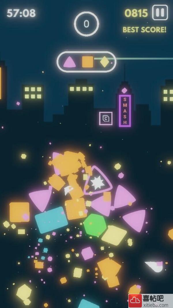 星光碎砖游戏图3
