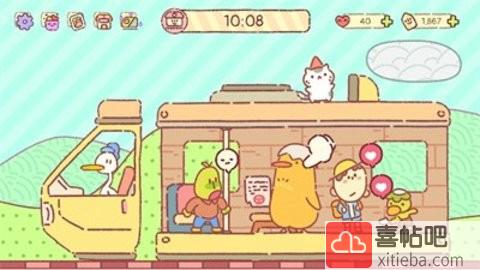 快乐足迹(JoyTracks)图1