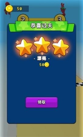 动物大动员图1