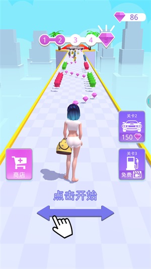 公主甜心沙龙图1