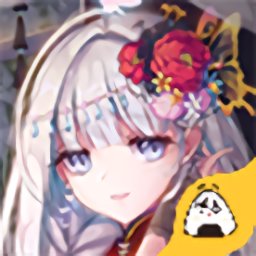 次元X战娘