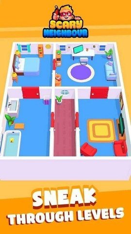 我的邻居老王图1