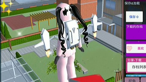 七七酱樱花校园模拟器水上乐园图3