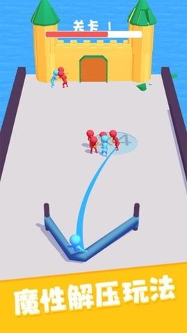 弹飞橡皮人图2