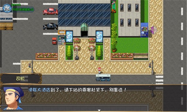 大千世界萌新军刀图1