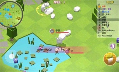 人类的完败图3