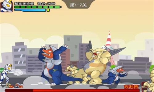 奥特曼兄弟图3
