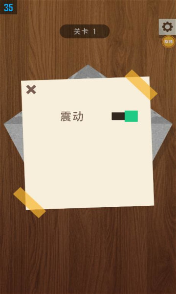 艺术折纸达人图2