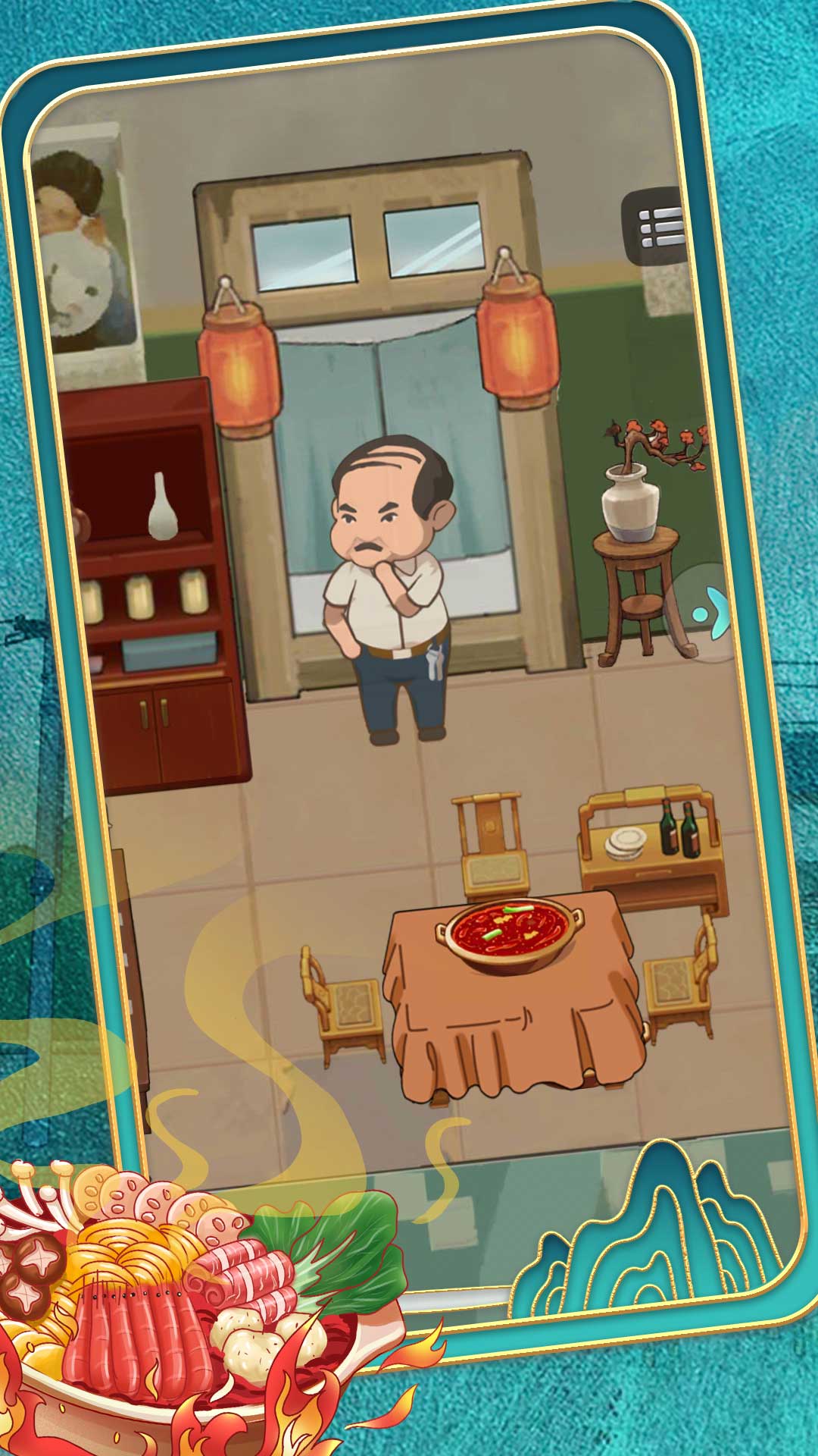 过了这村就没这店图4