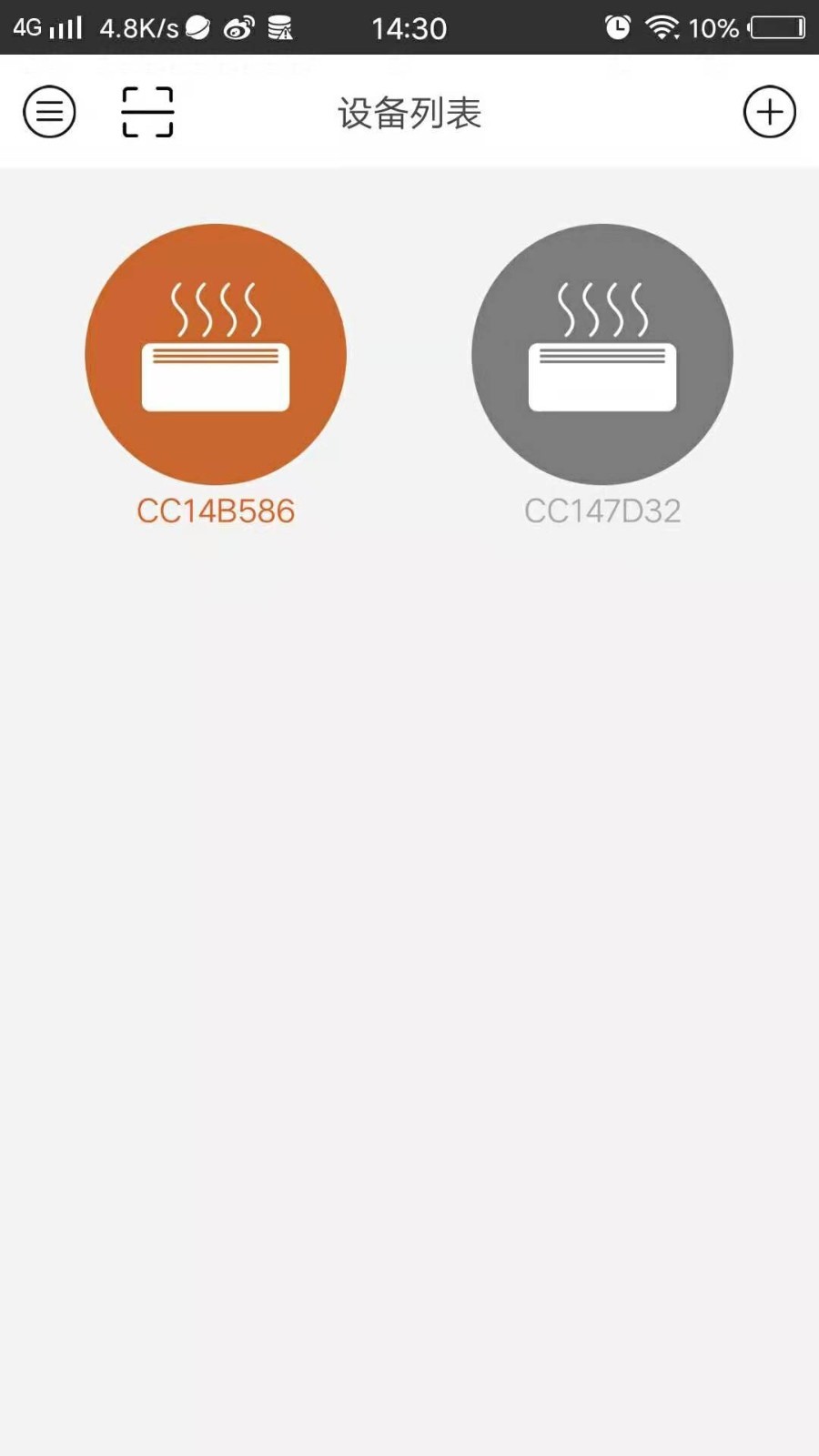 硅晶烯电暖器图4
