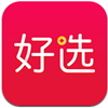 好选app官方版手机版