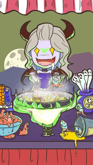 不正经的吃货图4