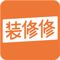 装修修APP手机版