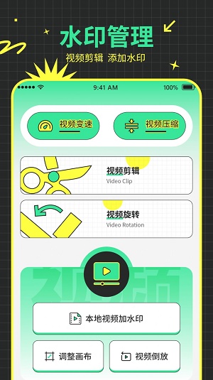 快递物流查询助手图2