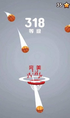 欢乐投篮作战截图2