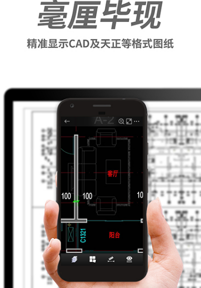 汽车仿真教学软件有哪些 汽车仿真教学app大全