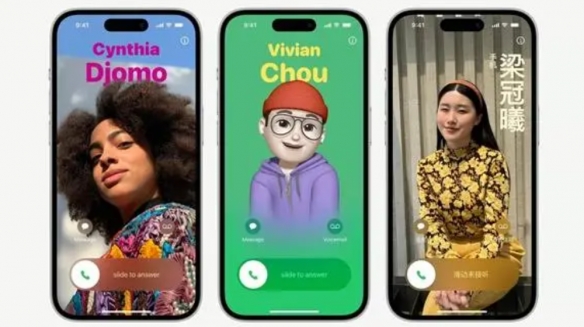 苹果iOS 17正式发布！新来电海报功能 Siri唤醒词更新