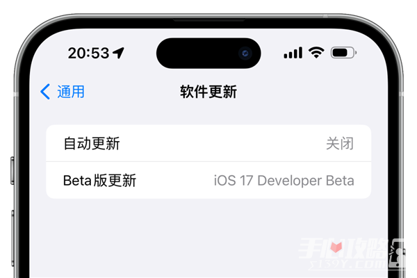 免费开放！iOS 17最新升级方法出炉：所有人都能升