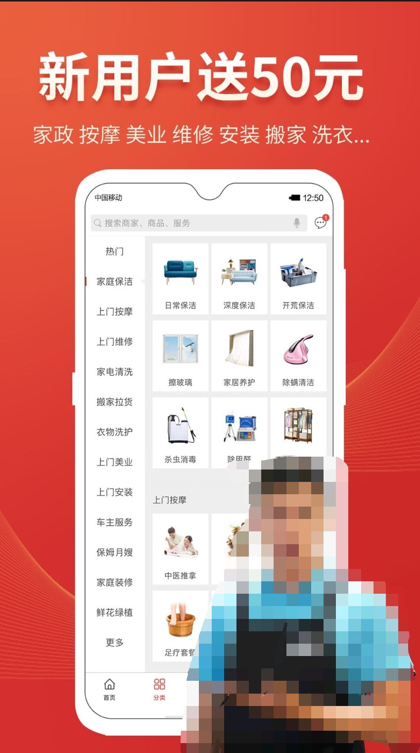 汽车保养记录app哪个好 热门保养汽车app排行榜