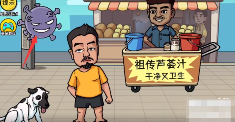 抖个大包袱游戏