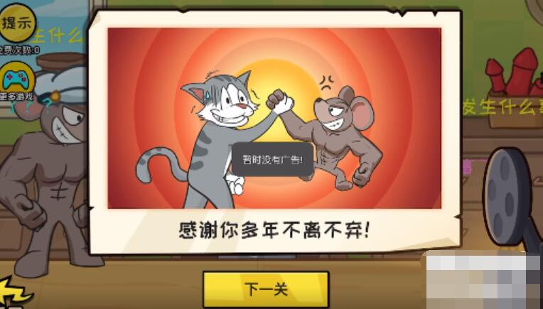抖个大包袱游戏