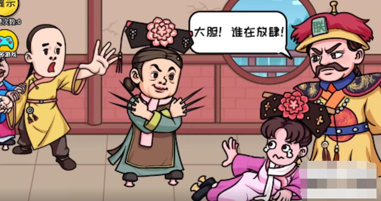 抖个大包袱游戏