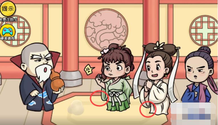抖个大包袱游戏