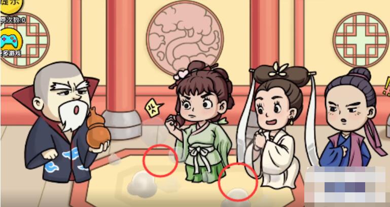 抖个大包袱游戏