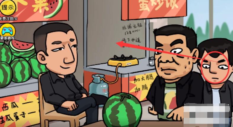 抖个大包袱游戏