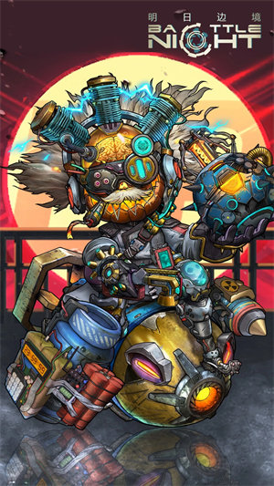 明日边境魅族版图3