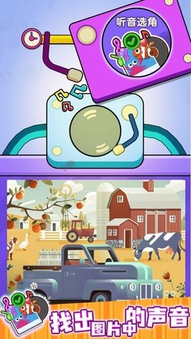 疯狂歌迷图3
