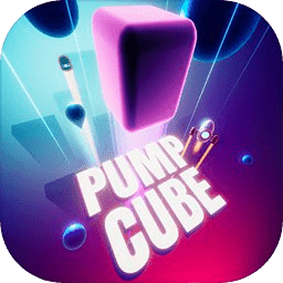 蹦块儿极限跳跃(PumpCube)