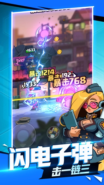 直到黎明图1