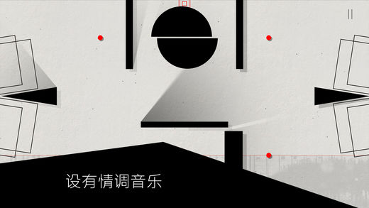 Cubway(简约艺术画风)图2