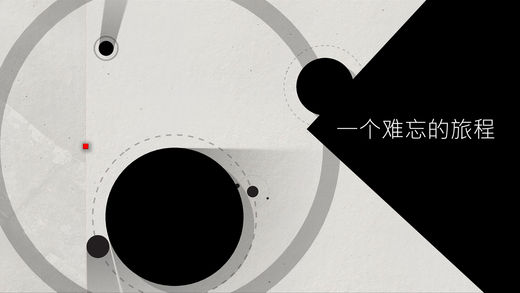 Cubway(简约艺术画风)图3