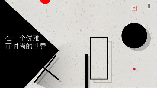 Cubway(简约艺术画风)图4