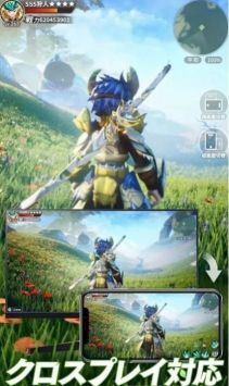 森林幻想世界树传说最新版图2