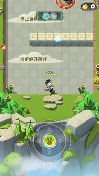 暴走大侠客完整版图2