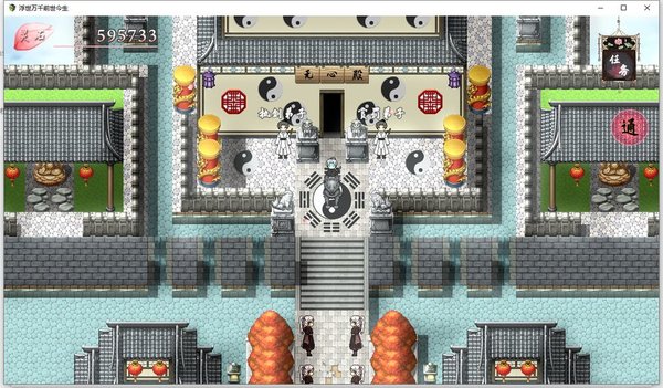 截图2
