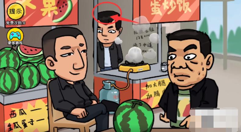 抖个大包袱游戏