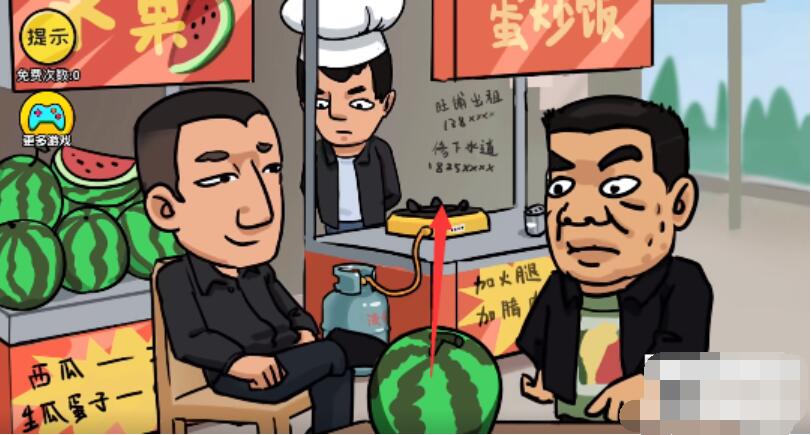 抖个大包袱游戏