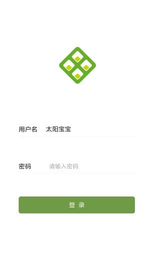 云表最新版截图1