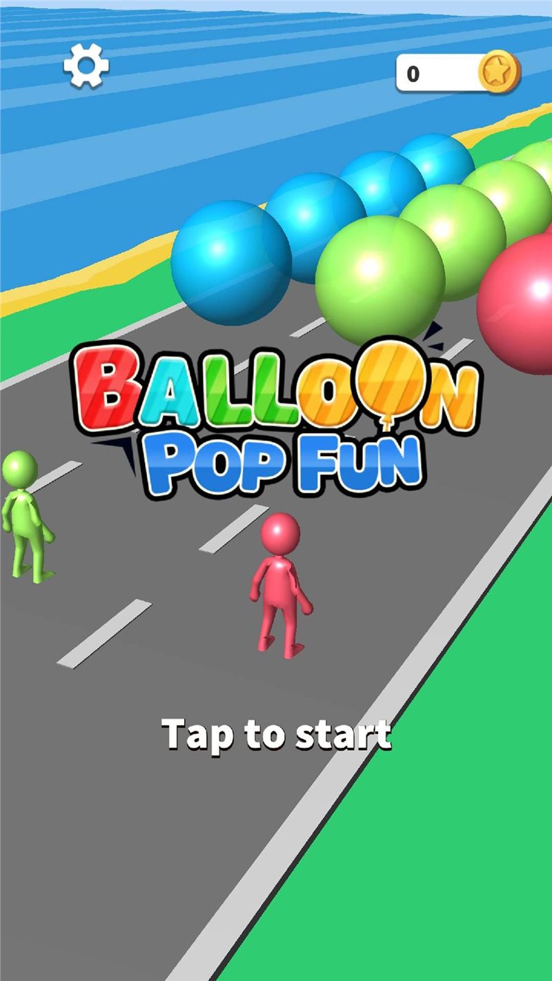 流行小球冲刺（Balloon Pop Fun）