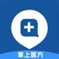 掌上医方app