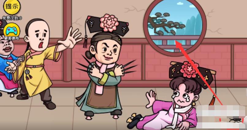 抖个大包袱游戏